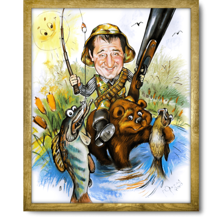 Открытка охотнику