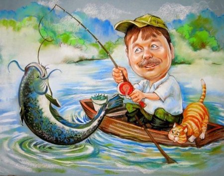 Шарж рыбалка