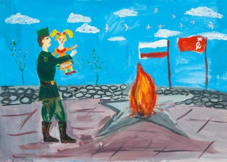 Вечный огонь на прозрачном фоне