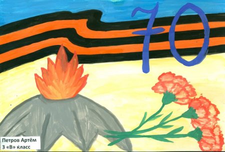 Раскраски день Победы для детей