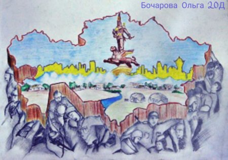 День независимости Казахстана рисунки детские