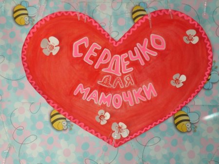 С днём рождения с сишкой