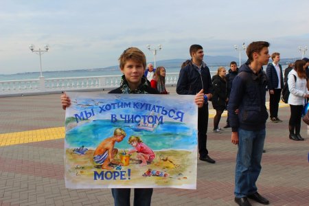 Защитим черное море