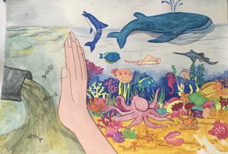 Охрана воды рисунок