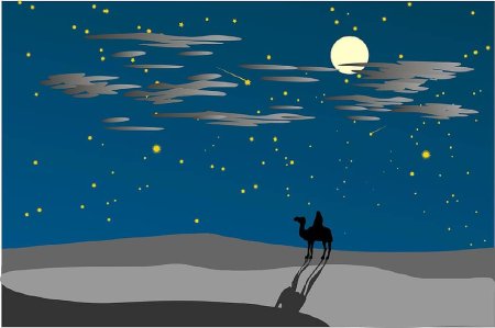 Ночное небо детский рисунок