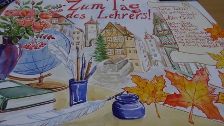 Плакат "с днем учителя!"