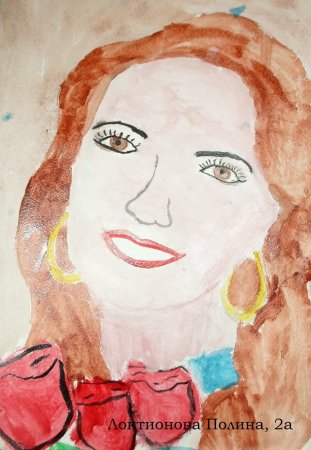 Рисунок ко Дню матери