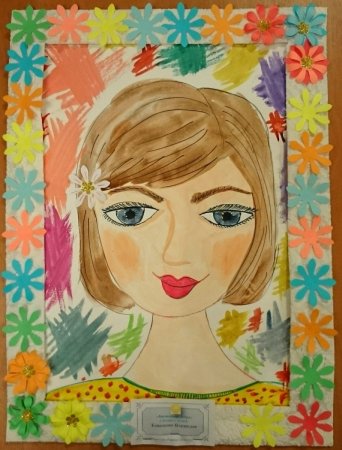 Рисунок на тему моя мама