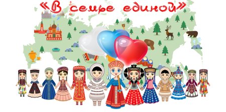 Рисунок на тему день народного