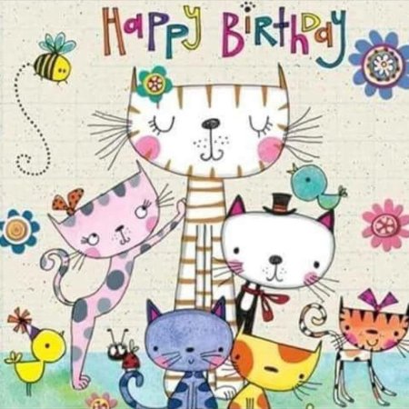 С днем рождения кошки