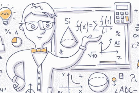 Рисунок на тему неделя математики