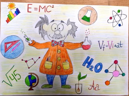 Неделя математики в школе рисунки