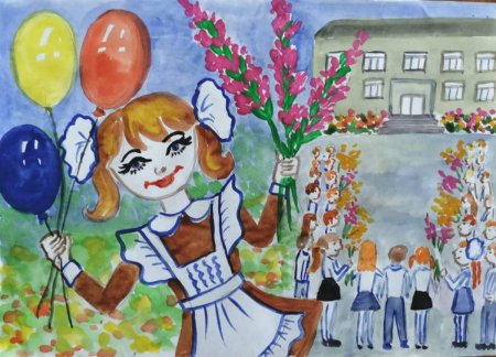 Рисунок на тему школа