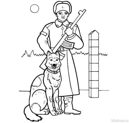 Конспект занятия по рисованию для детей 5–6 лет «Пограничник с собакой»