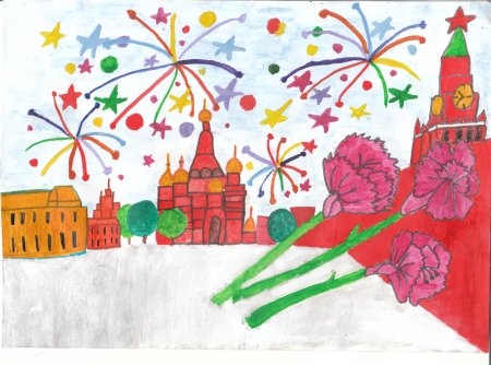 Рисунок ко Дню города