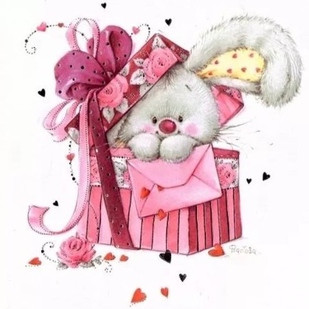 Стих про имя Катя