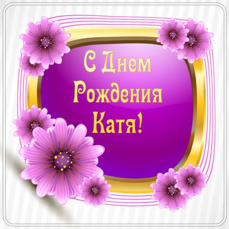 Зайчик Шнуфель