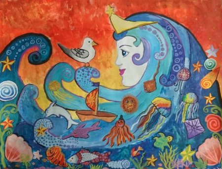 Детские шествие чуд морских