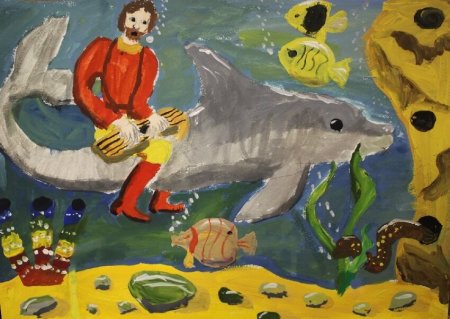 Садко в подводном царстве рисунок