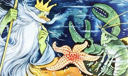 Сказка про морского царя и китов Биссет