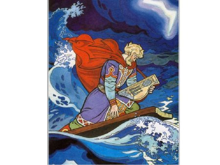 Морской царь из Садко