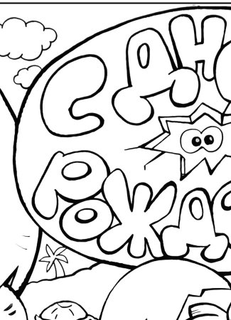 Плакат раскраска с днем рождения