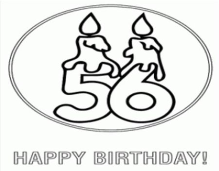 Раскраска с днём рождения 56 лет
