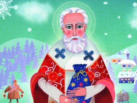 Раскраска Святой Николай для детей