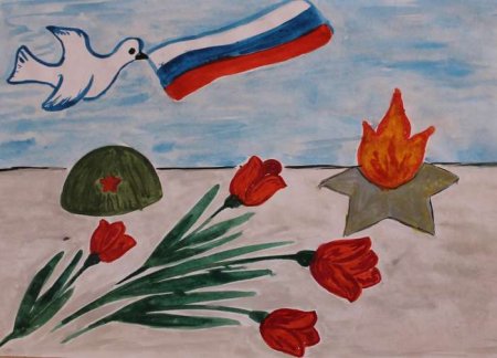 Победа глазами детей