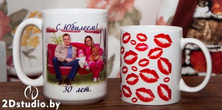 Кружки на годовщину свадьбы