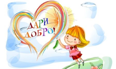 Добрые рисунки Марселя Марльера