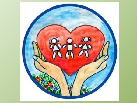 Рисунок на тему доброта