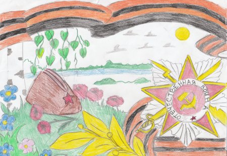 Рисование неизвестный солдат