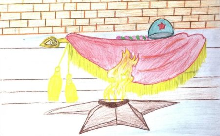 Рисование вечный огонь