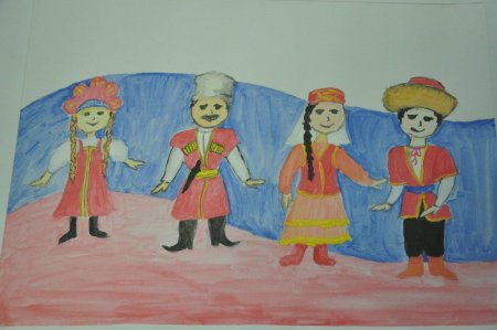 Рисунок на тему Дружба народов