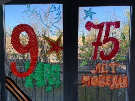 Рисунки на Окны Победы