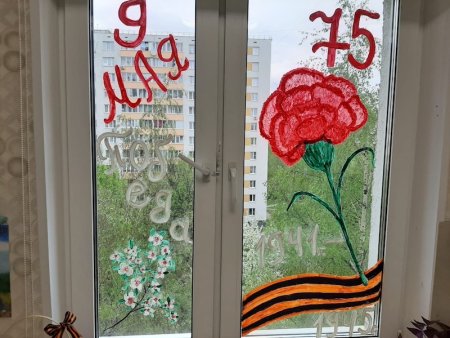 Украшение окон к 9 мая красками