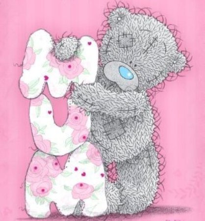 Мишка на день матери