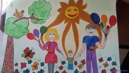 Счастливое детство рисунок на конкурс