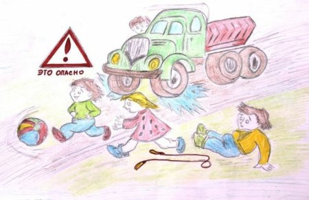 Рисунок правила дорожного движения для детей