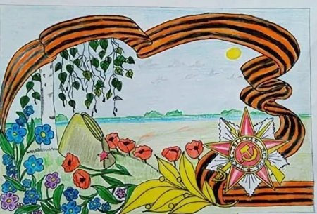 Рисунок на 9 мая легкий