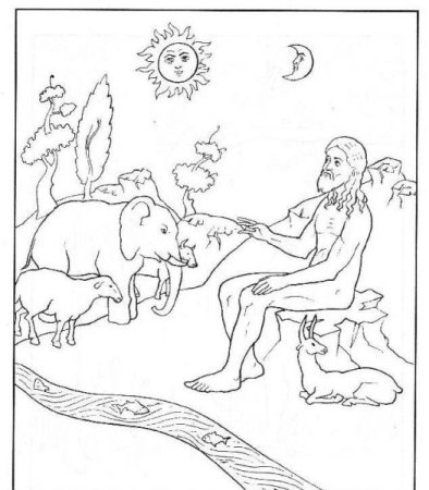 Сотворение мира по Библии раскраска для детей