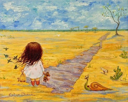 Счастье рисунок