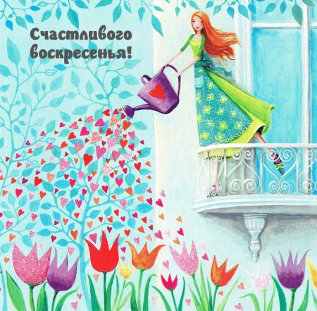 Рисунок на тему семейные ценности