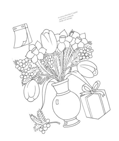 Раскраска букет цветов