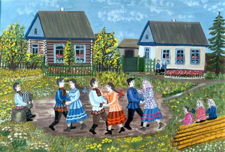 Открытка с днем села