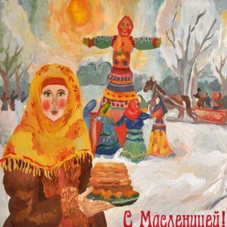 Масленица детские рисунки