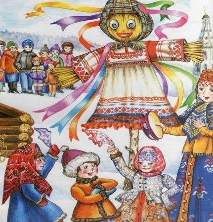 Детям о Масленице