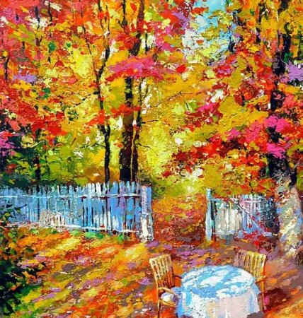 Осень сад живопись