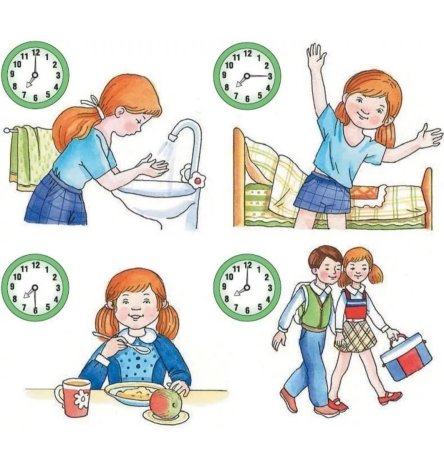 Рисунок мой день